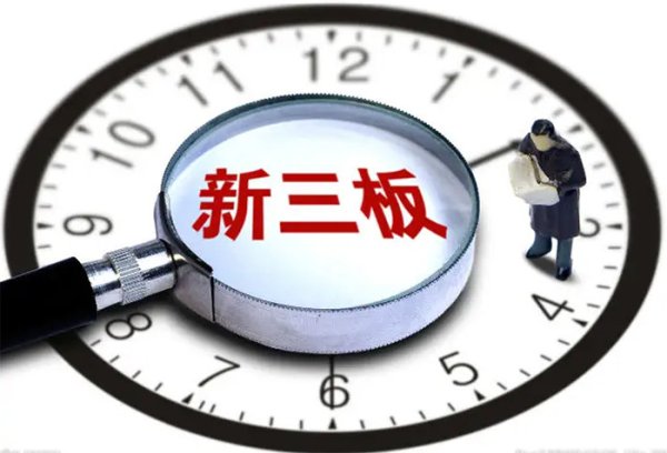 启泰网 里得科技挂牌新三板: 深耕电力安全领域, 2023年净利5615万元