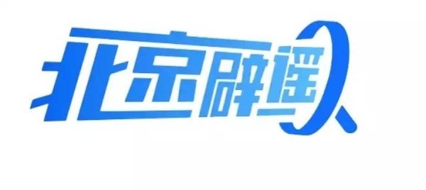 宏琳优配 纯天然成分的护肤品更安全？
